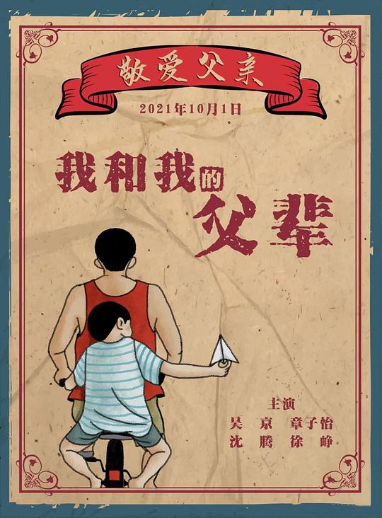 澳门太阳网城官网